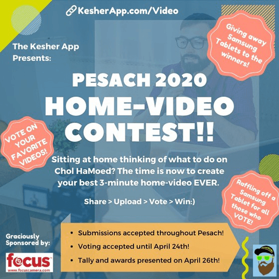 Home video contest ideas